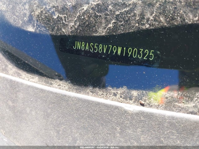 2009 Nissan Rogue S მანქანა იყიდება აუქციონზე, vin: JN8AS58V79W190325, აუქციონის ნომერი: 44690297