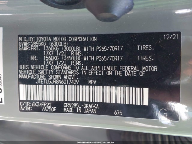 2022 Toyota 4runner Trail Special Edition მანქანა იყიდება აუქციონზე, vin: JTETU5JR8N6017429, აუქციონის ნომერი: 44690316