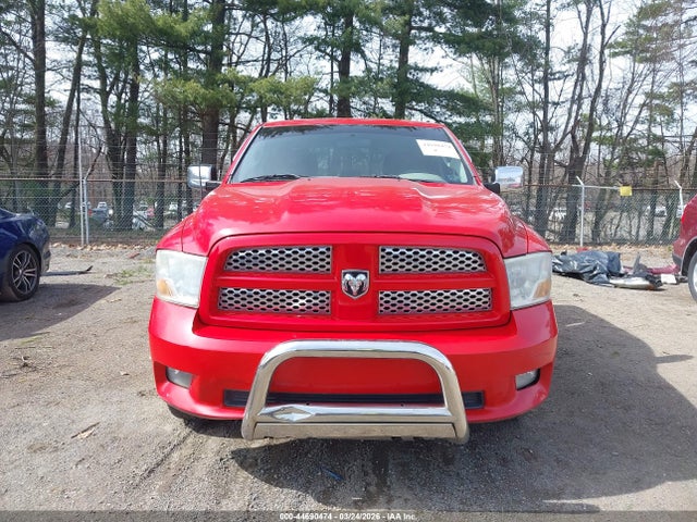 2012 Ram 1500 St მანქანა იყიდება აუქციონზე, vin: 1C6RD7KT5CS263435, აუქციონის ნომერი: 44690474