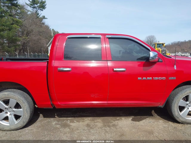 2012 Ram 1500 St მანქანა იყიდება აუქციონზე, vin: 1C6RD7KT5CS263435, აუქციონის ნომერი: 44690474