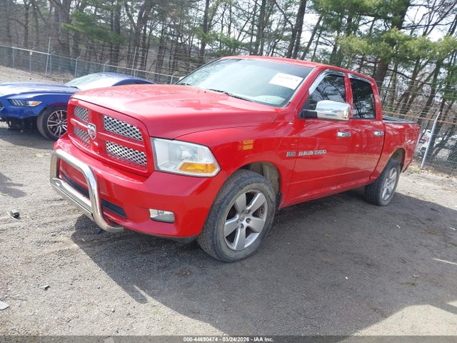 2012 Ram 1500 St მანქანა იყიდება აუქციონზე, vin: 1C6RD7KT5CS263435, აუქციონის ნომერი: 44690474