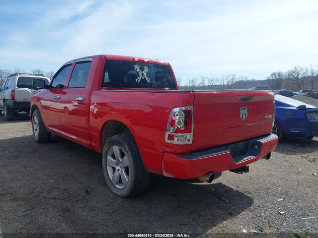 2012 Ram 1500 St მანქანა იყიდება აუქციონზე, vin: 1C6RD7KT5CS263435, აუქციონის ნომერი: 44690474