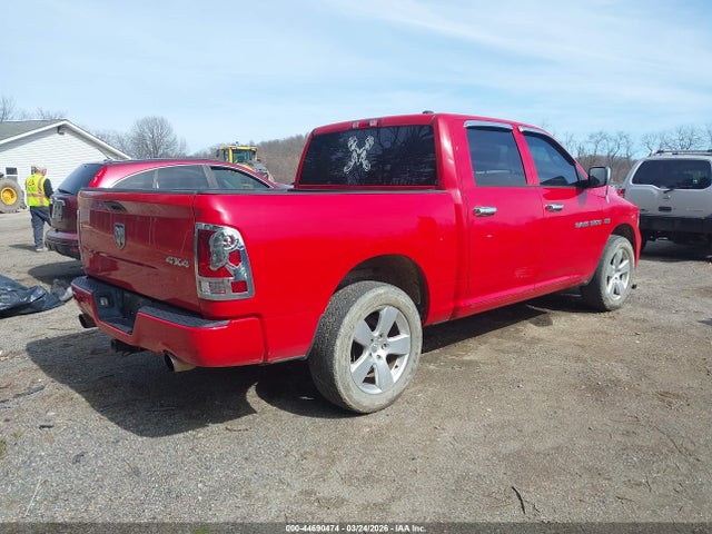 2012 Ram 1500 St მანქანა იყიდება აუქციონზე, vin: 1C6RD7KT5CS263435, აუქციონის ნომერი: 44690474