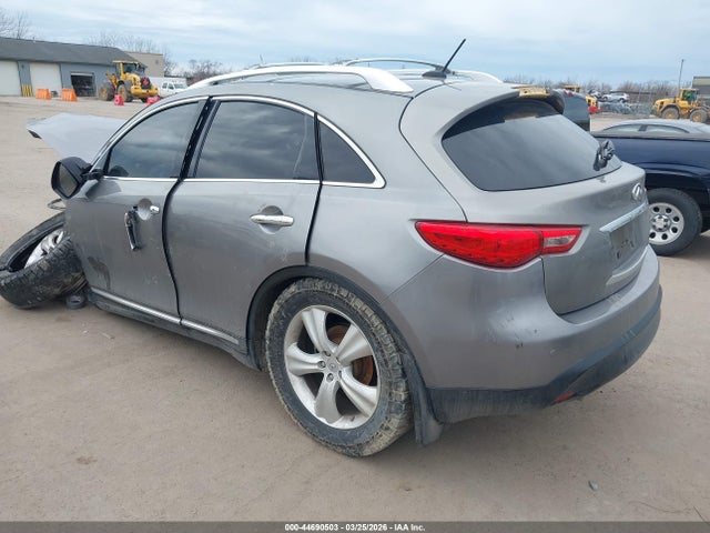 2011 Infiniti Fx35 მანქანა იყიდება აუქციონზე, vin: JN8AS1MU4BM711640, აუქციონის ნომერი: 44690503