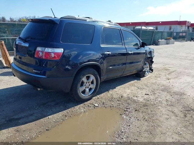 2011 Gmc Acadia Sle მანქანა იყიდება აუქციონზე, vin: 1GKKVPED8BJ190128, აუქციონის ნომერი: 44690544