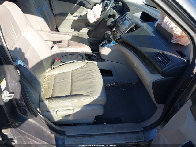 Продажа на аукционе авто 2012 Honda Cr-v Ex-l, vin: 2HKRM4H78CH602169, номер лота: 44690637