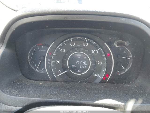 Продажа на аукционе авто 2012 Honda Cr-v Ex-l, vin: 2HKRM4H78CH602169, номер лота: 44690637