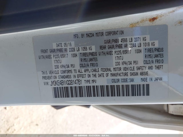 JM3KE4BYXG0814761 Mazda CX-5 SPORT