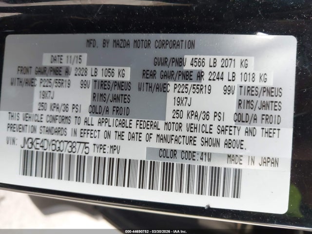 44690752 :رقم المزاد ، JM3KE4DY6G0738775 vin ، 2016 Mazda Cx-5 Grand Touring مزاد بيع