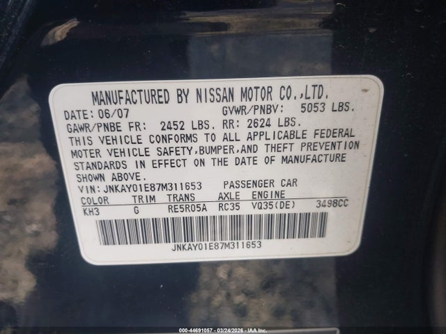 2007 INFINITI M35 JNKAY01E87M311653 Photo 8