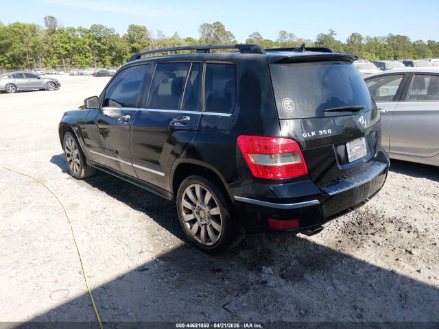 Продаж на аукціоні авто 2012 Mercedes-benz Glk 350, vin: WDCGG5GB8CF746450, номер лоту: 44691059