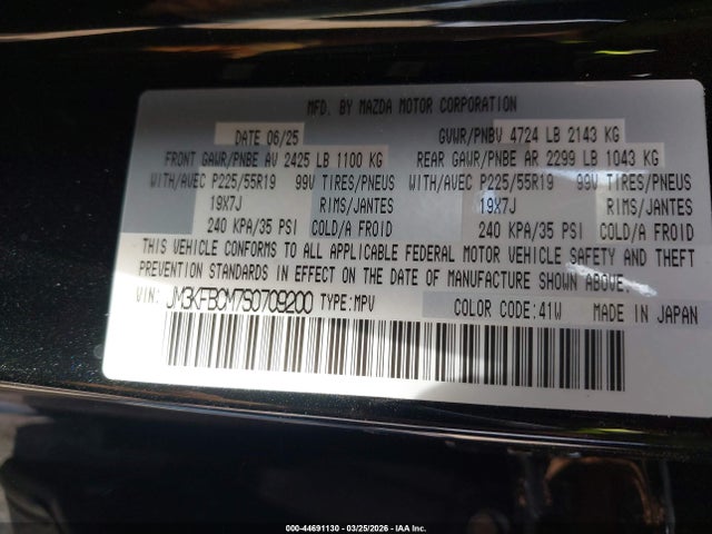 Продажа на аукционе авто 2025 Mazda Cx-5 2.5 S Carbon Edition/2.5 S Preferred, vin: JM3KFBCM7S0709200, номер лота: 44691130