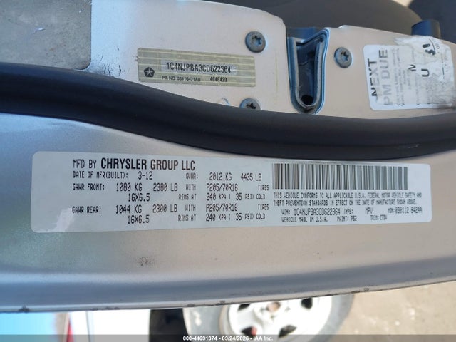 2012 JEEP PATRIOT 1C4NJPBA3CD622364 Photo 8
