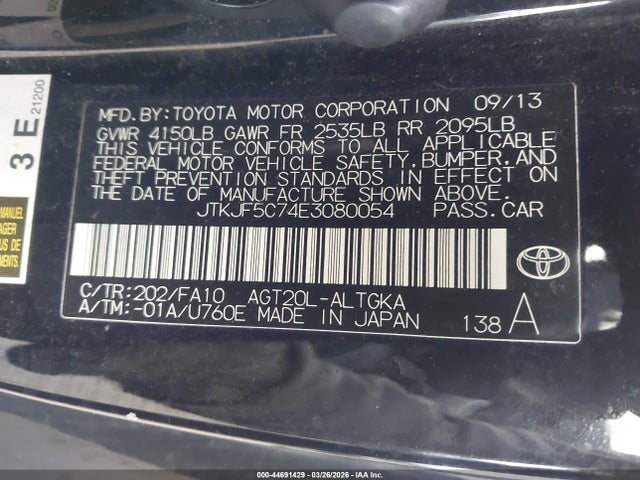 Scion TC 2014 JTKJF5C74E3080054 Image 9