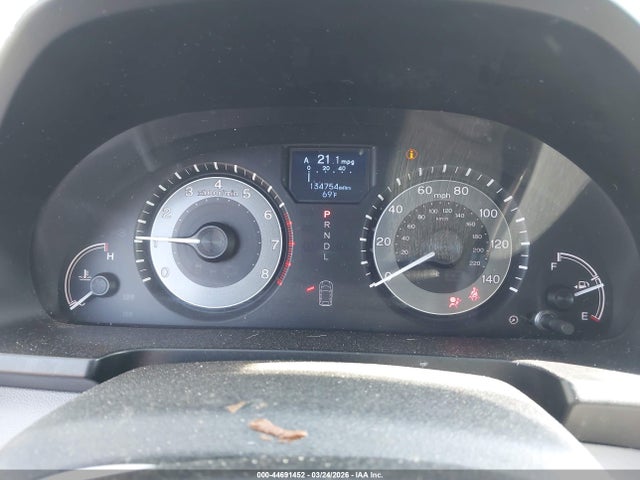 5FNRL5H98EB084639 Honda Odyssey Touring/touring Elite