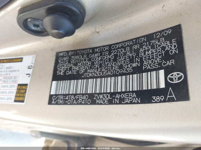 2010 TOYOTA PRIUS JTDKN3DU5A0109435 Photo 8