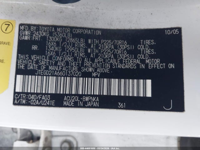 2006 TOYOTA HIGHLANDER JTEGD21A660137020 Photo 8