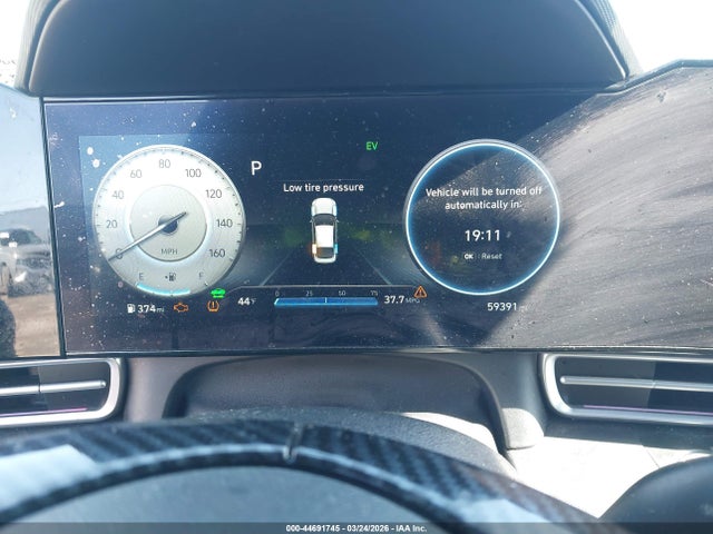 2023 Hyundai Elantra Hybrid Limited მანქანა იყიდება აუქციონზე, vin: KMHLN4AJ6PU046265, აუქციონის ნომერი: 44691745