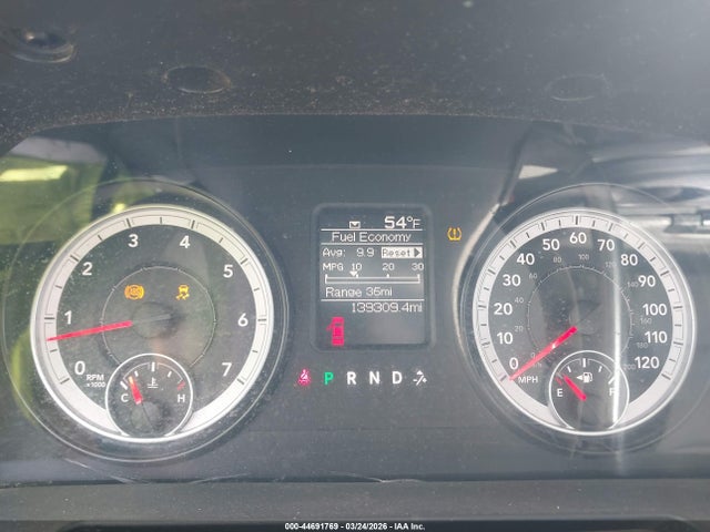 2013 Ram 2500 Tradesman მანქანა იყიდება აუქციონზე, vin: 3C6TR5HT3DG598382, აუქციონის ნომერი: 44691769