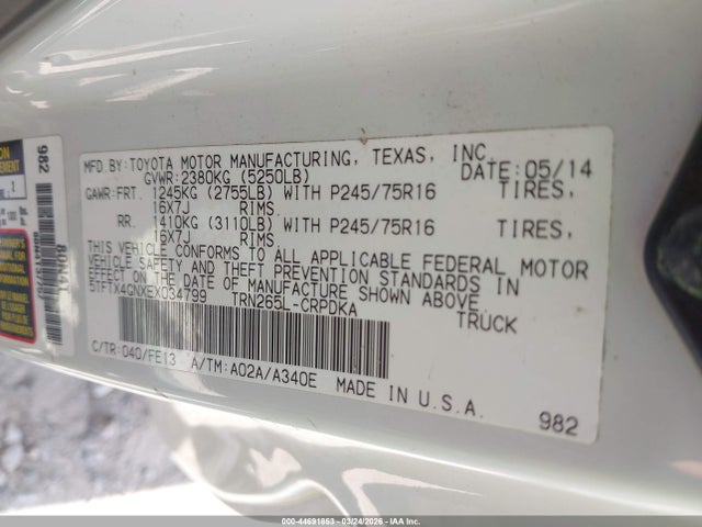 2014 TOYOTA TACOMA 5TFTX4GNXEX034799 Photo 8
