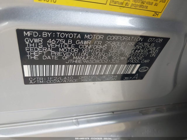 2008 Lexus Gs 350 მანქანა იყიდება აუქციონზე, vin: JTHBE96S080041326, აუქციონის ნომერი: 44691876