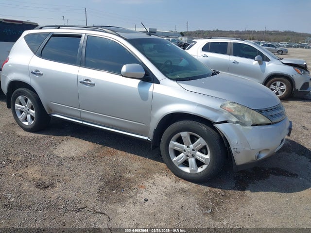 44692064 :رقم المزاد ، JN8AZ08T87W500217 vin ، 2007 Nissan Murano Sl مزاد بيع
