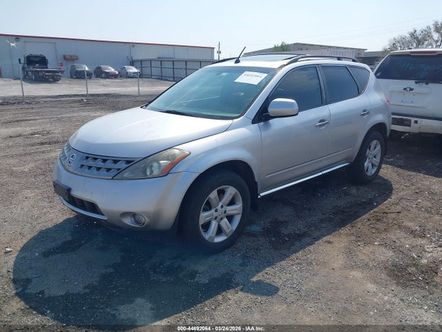 Продажа на аукционе авто 2007 Nissan Murano Sl, vin: JN8AZ08T87W500217, номер лота: 44692064