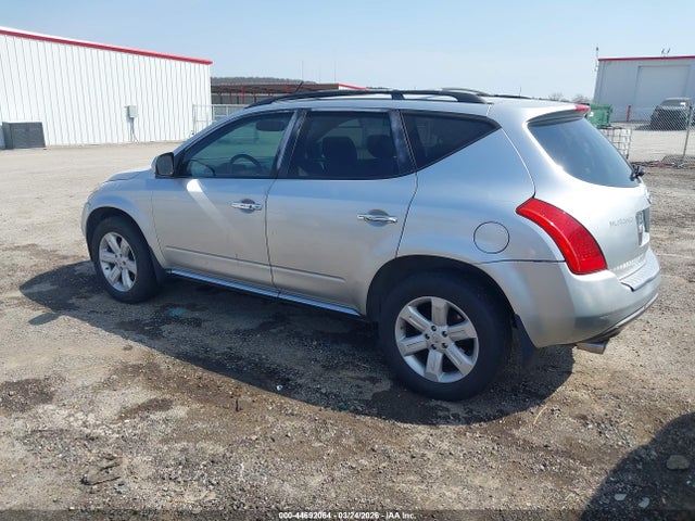 Продажа на аукционе авто 2007 Nissan Murano Sl, vin: JN8AZ08T87W500217, номер лота: 44692064