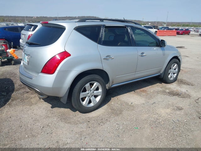 Продажа на аукционе авто 2007 Nissan Murano Sl, vin: JN8AZ08T87W500217, номер лота: 44692064