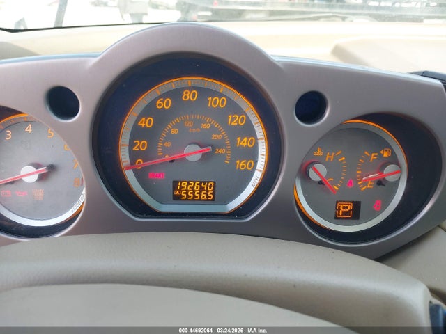 Продажа на аукционе авто 2007 Nissan Murano Sl, vin: JN8AZ08T87W500217, номер лота: 44692064