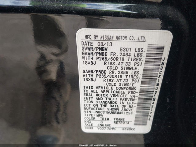 JN8CS1MU6EM451254 Infiniti QX70