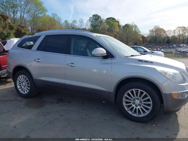 Aukcja sprzedaży 2011 Buick Enclave Cx, vin: 5GAKRAED5BJ386168, numer aukcji: 44692214