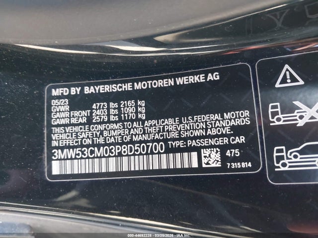 2023 Bmw M240 I Xdrive მანქანა იყიდება აუქციონზე, vin: 3MW53CM03P8D50700, აუქციონის ნომერი: 44692228
