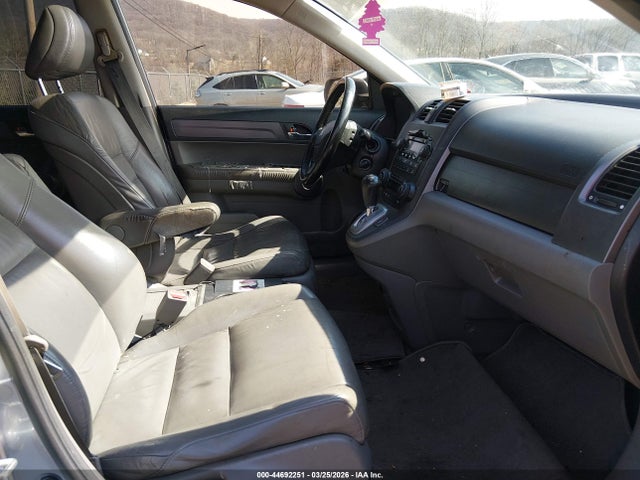 Продаж на аукціоні авто 2008 Honda Cr-v Ex-l, vin: JHLRE48758C032506, номер лоту: 44692251