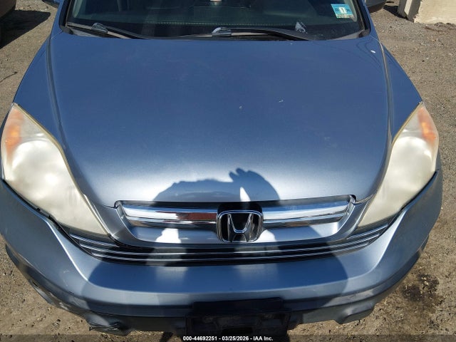 Продаж на аукціоні авто 2008 Honda Cr-v Ex-l, vin: JHLRE48758C032506, номер лоту: 44692251