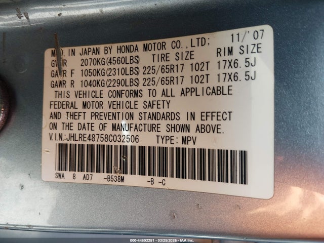 Продаж на аукціоні авто 2008 Honda Cr-v Ex-l, vin: JHLRE48758C032506, номер лоту: 44692251