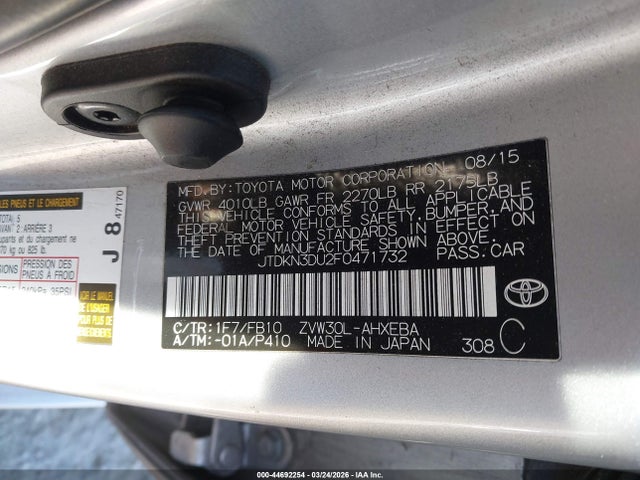 Toyota Prius Two 2015 JTDKN3DU2F0471732 Image 9