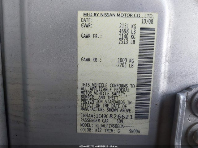 2009 NISSAN MAXIMA 1N4AA51E49C826621 Photo 8