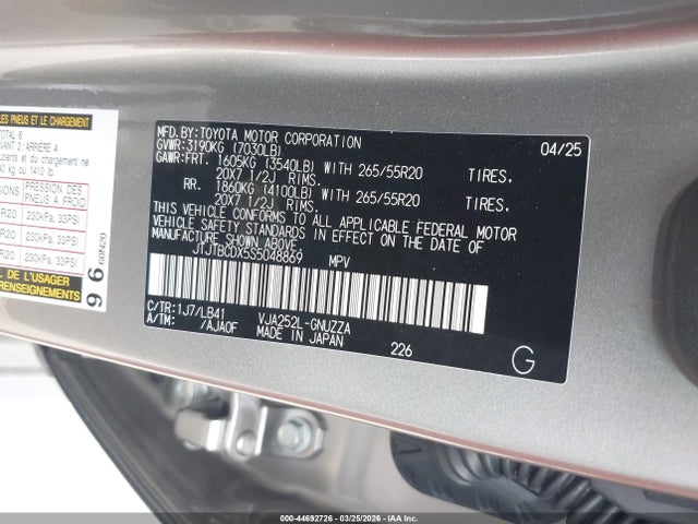 2025 Lexus Gx 550 Premium+ მანქანა იყიდება აუქციონზე, vin: JTJTBCDX5S5048869, აუქციონის ნომერი: 44692726