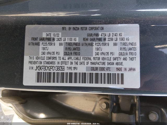 JM3KFBCM2P0138058 Mazda Cx-5 2.5 S Carbon Edition