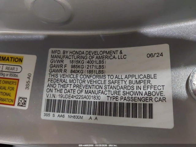 2025 ACURA INTEGRA 19UDE4H22SA001830 Photo 8