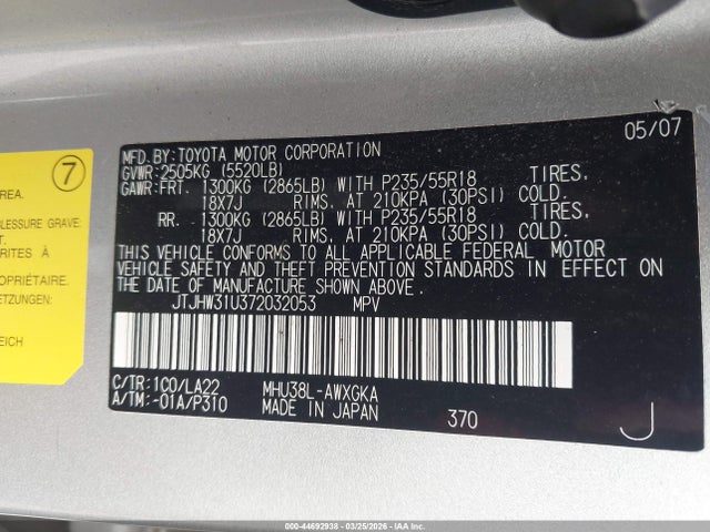Продажа на аукционе авто 2007 Lexus Rx 400h, vin: JTJHW31U372032053, номер лота: 44692938