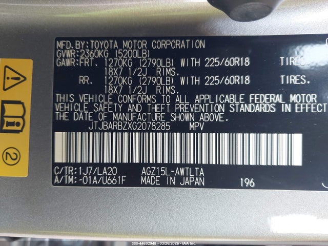 Продажа на аукционе авто 2016 Lexus Nx 200t, vin: JTJBARBZXG2078285, номер лота: 44692948