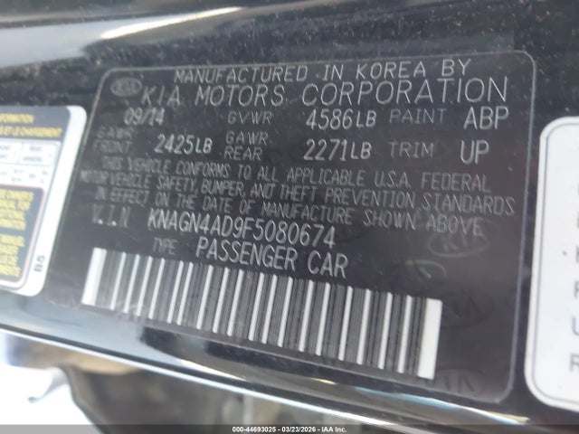 KIA Optima Hybrid Ex 2015 KNAGN4AD9F5080674 Image 9