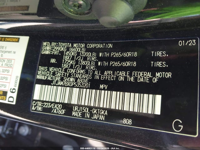 44693118 :رقم المزاد ، JTJAM7BX0P5353201 vin ، 2023 Lexus Gx 460 Premium مزاد بيع