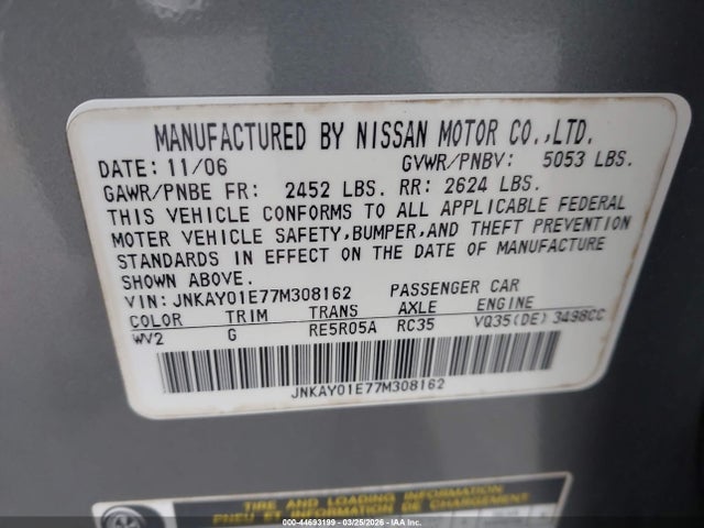 2007 INFINITI M35 JNKAY01E77M308162 Photo 8