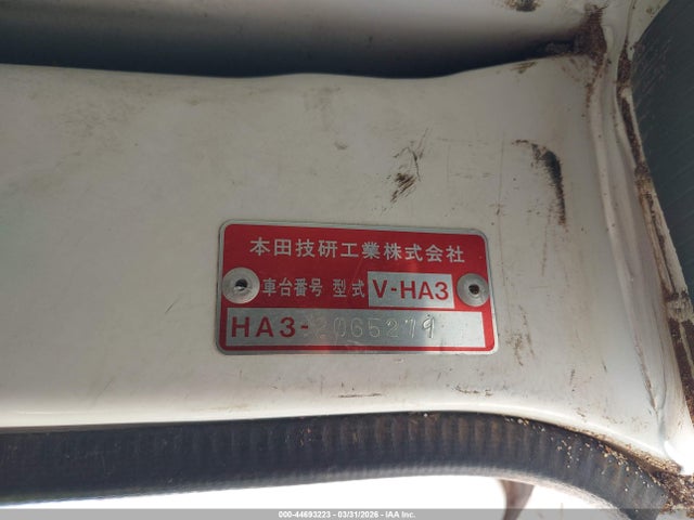 Продажа на аукционе авто 1993 Honda Acty, vin: HA32065279, номер лота: 44693223