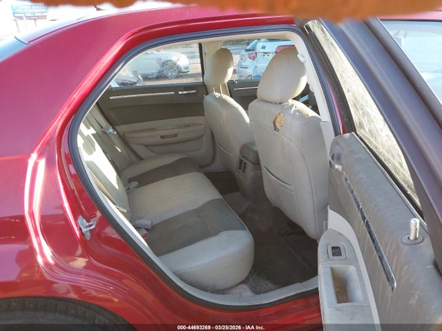 Продаж на аукціоні авто 2008 Chrysler 300 Touring, vin: 2C3LA53G38H160479, номер лоту: 44693269