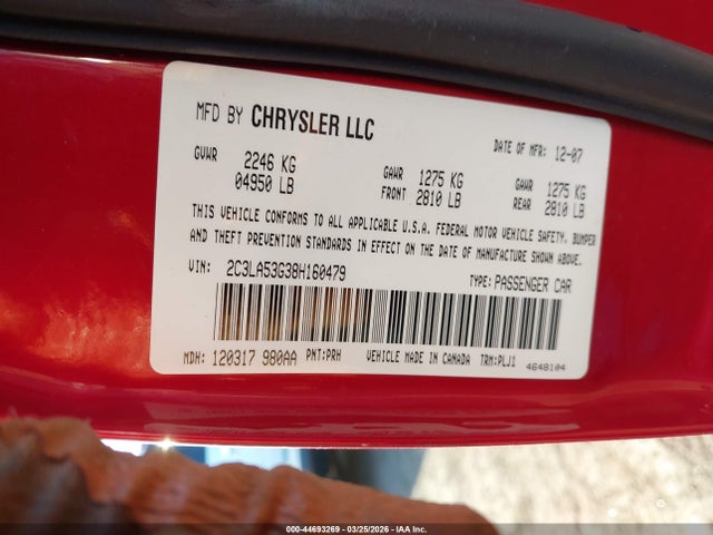 Продаж на аукціоні авто 2008 Chrysler 300 Touring, vin: 2C3LA53G38H160479, номер лоту: 44693269