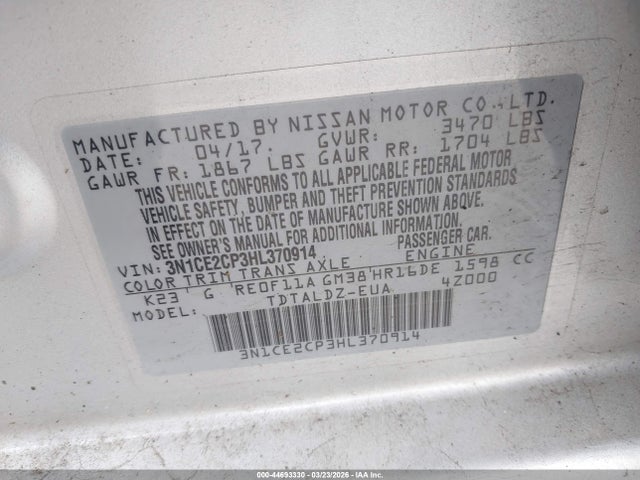 2017 NISSAN VERSA NOTE 3N1CE2CP3HL370914 Photo 8